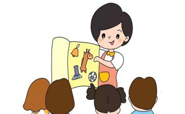 保育员岗培训心得体会参考7篇