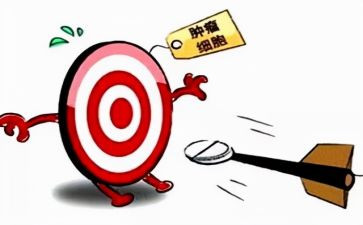 医院申请靶向药申请书范文精选7篇