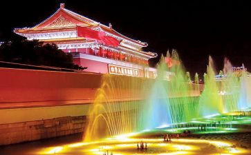 北京润实习报告7篇