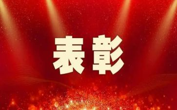 期中考试表彰教师代表发言稿范文5篇