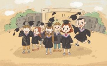 我毕业了作文优质5篇