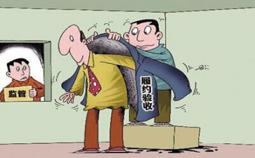 采购部年终工作总结推荐6篇