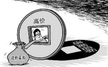 采购办工作计划推荐6篇