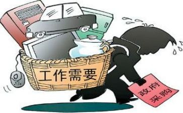 企业采购员的年终总结7篇