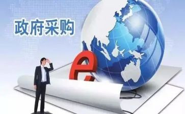 采购办半年工作总结8篇