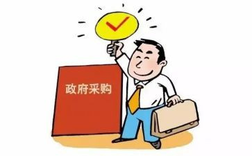 采购年终工作总结6篇