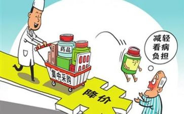采购部月工作总结模板6篇