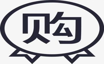 采购助理工作工作总结推荐8篇