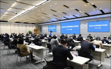 理财经理个人年度总结8篇