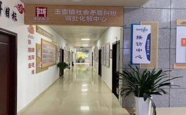 理财经理工作年度总结通用5篇