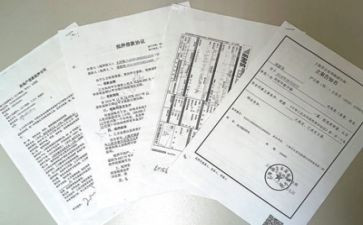 小学生优秀事迹材料通用8篇