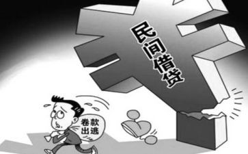 材料采购合同模板8篇