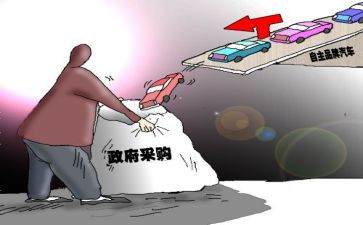 材料岗个人述职报告5篇