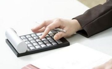 省办财务工作总结通用6篇