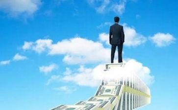 财务会计实习报告心得体会7篇