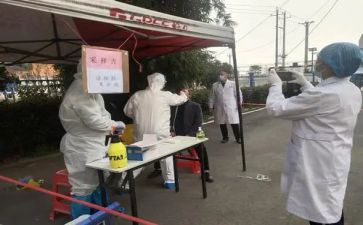 采样工培训总结范文5篇
