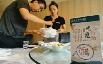 餐饮搞活动方案精选8篇