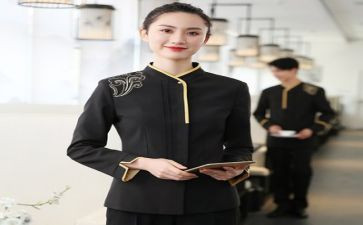 2024年餐饮部年终总结通用6篇