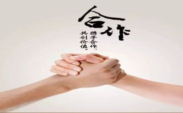 商场活动方案策划最新6篇