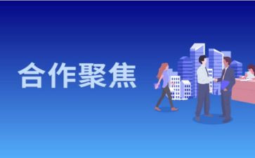 营销策划周工作总结推荐7篇