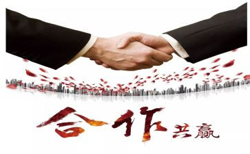 开超市方案策划优秀5篇