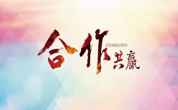 策划部月总结5篇