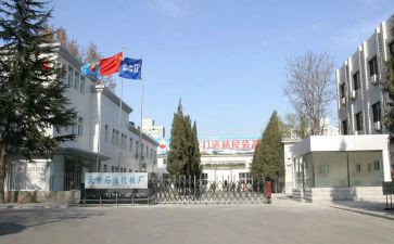 去食品厂实习的实习报告参考5篇