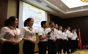 现场部2023年工作计划精选6篇