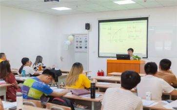 电厂培训心得8篇