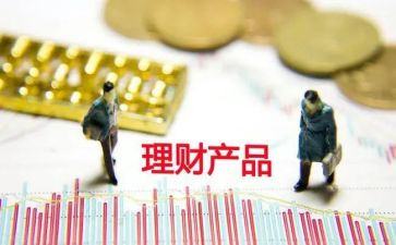 2024年产品经理工作总结7篇