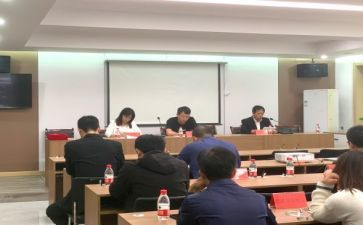 房产销售周工作总结及计划6篇
