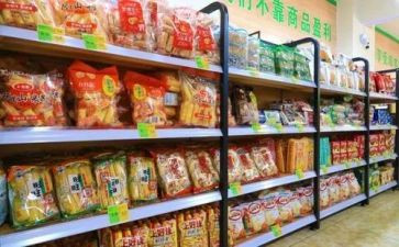 超市店活动方案精选6篇