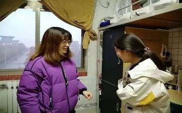 查宿舍的工作计划精选5篇