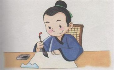 小学生诚信事迹材料8篇