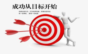 面对挫折与成功演讲稿5篇