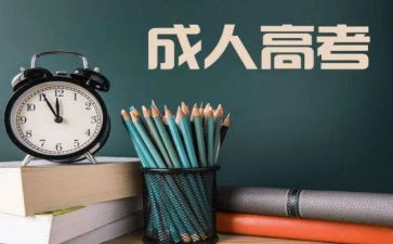 大班数学8的分解与组成教案5篇
