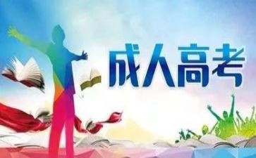 3的分解及组成教案5篇