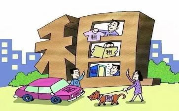 房屋租赁承租合同6篇