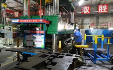2024冲压工作总结5篇