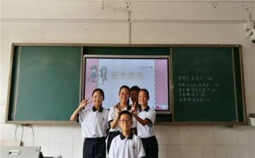 初1军训心得体会精选8篇