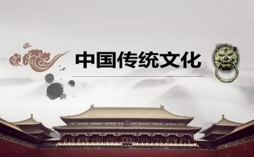传统文化孝的作文通用8篇
