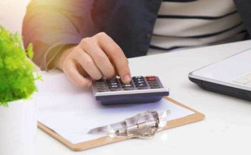出纳总结和工作计划7篇