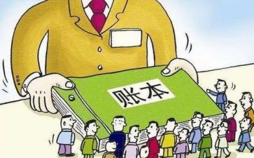 半年度出纳工作总结通用5篇