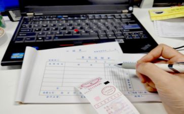 2024出纳年终总结参考5篇