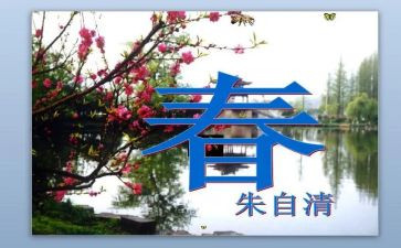 有关青春和奋斗的演讲稿8篇