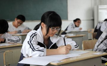 初中生自我介绍500字8篇