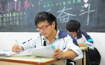 初中生物个人教学总结8篇