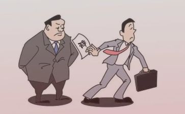 实习辞职报告6篇