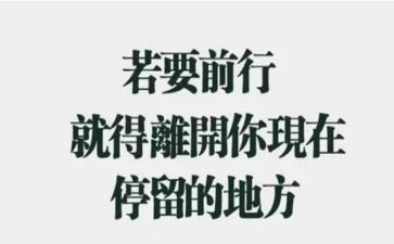 辞职报告护士模板优秀6篇