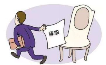 教师编辞职报告精选6篇